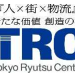 東京流通センターの新型ショールーム「TRC LODGE」、ソフトバンクなど新規出展企業3社が参画