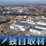 【独自取材】清水建設、埼玉・新座の大規模物流施設開発プロジェクトが6月竣工