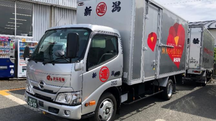 新潟運輸、女性ドライバー専用トラックを静岡、山梨の支店で新たに導入