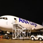 ANAが成田～杭州線に初の貨物専用機就航