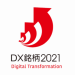 経産省と東証実施の「DX銘柄」に物流はSGHDが初選出、日本郵船は3回目
