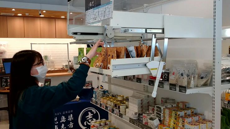動画】ダイドー、店舗什器上部に設置し陳列スペース拡大可能な「昇降