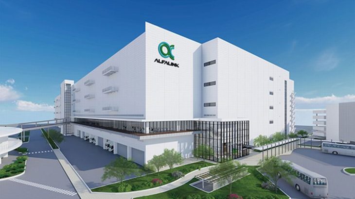 日本GLP、神奈川・相模原の「ALFALINK」プロジェクトで15・1万平方メートルのBTS型物流施設着工