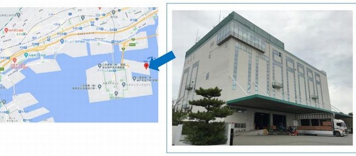 川西倉庫、神戸・六甲アイランドに新倉庫開設