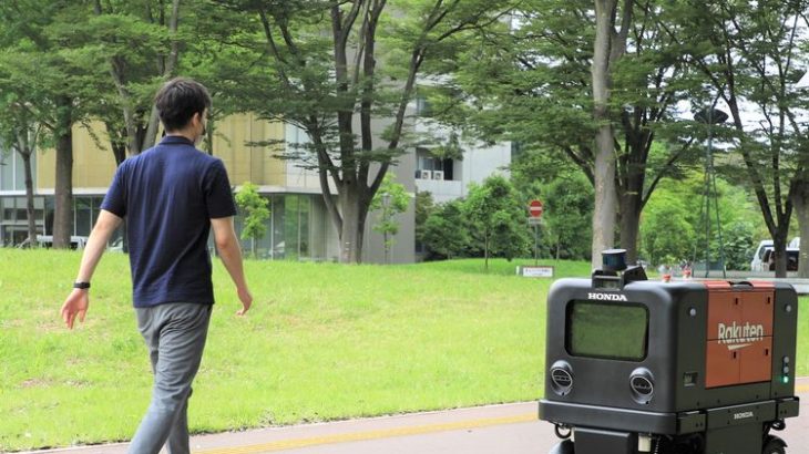 楽天とホンダ、筑波大構内と公道で自動配送ロボットの走行実証実験を開始
