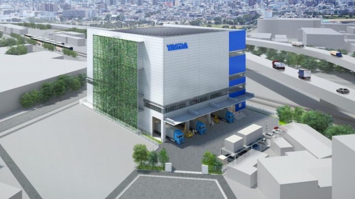 安田倉庫、東京・昭和島に新たなメディカルロジスティクスセンター開設へ