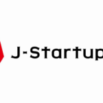 官民スタートアップ支援プログラム「J-Startup」、ShippioやSkyDriveなど50社を新たに対象選定