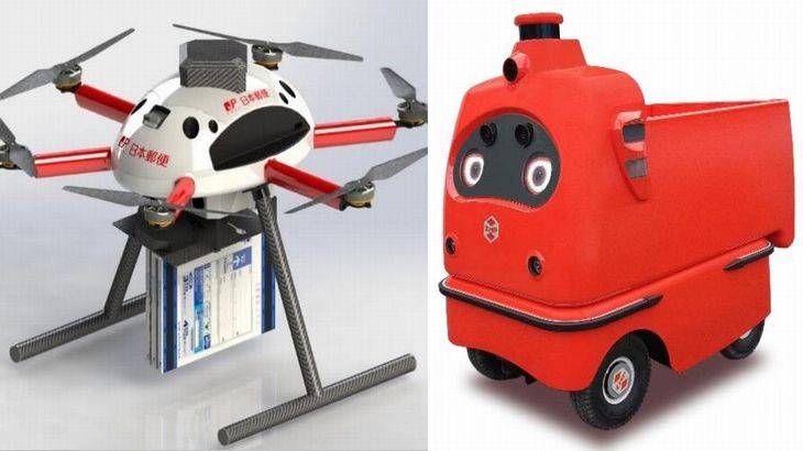 日本郵便、東京・奥多摩でドローンと配送ロボット組み合わせた配達のトライアルを12月1日開始