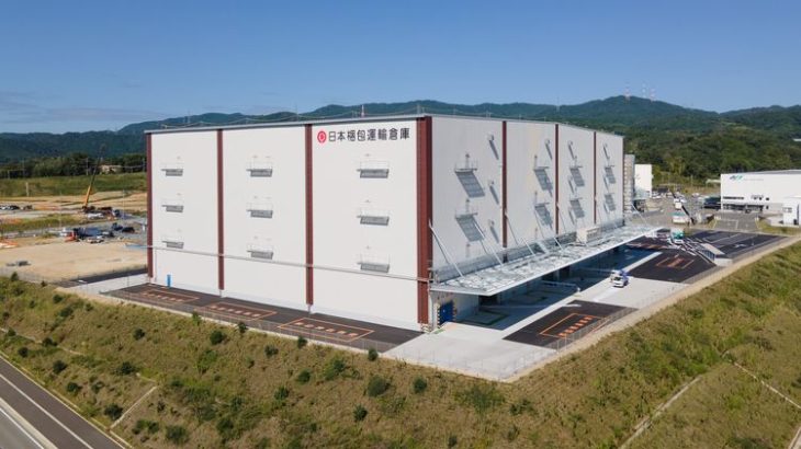 日本梱包運輸倉庫、大阪・茨木に2・7万平方メートルの新拠点開設