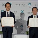 日本GLP、千葉・流山市と地域活性化で初の包括連携協定