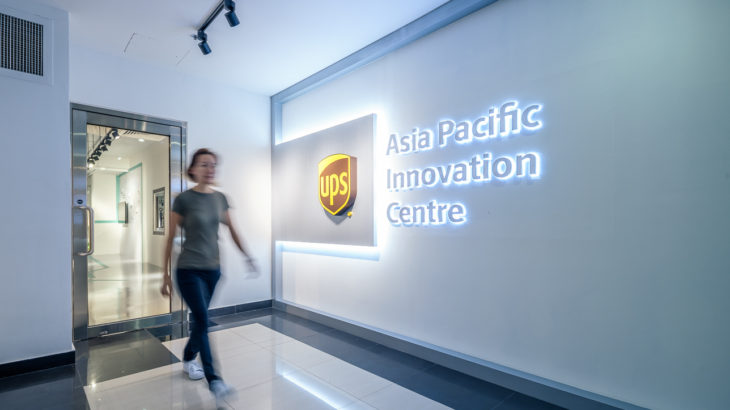 UPSサプライチェーンソリューションズ、初のイノベーションセンターをシンガポールに開設