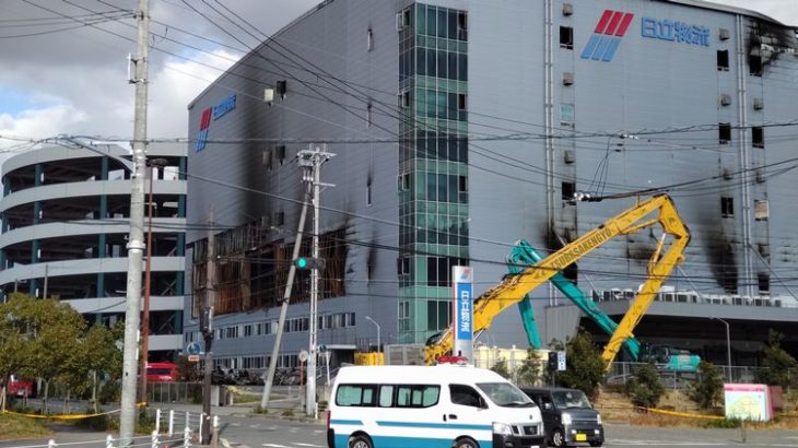 日立物流西日本の火災発生倉庫、建て替えの公算大