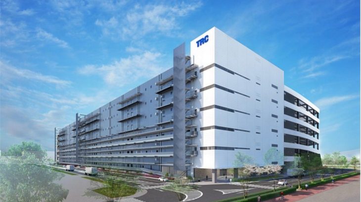 TRC、東京・平和島で20万㎡の物流ビル新棟工事に着手