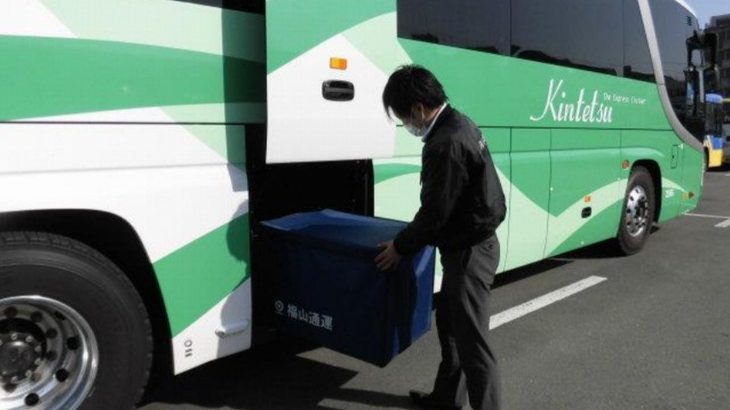 福通など、大阪～仙台間夜行高速バス「フォレスト号」で貨客混載開始