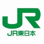 JR総武線の船橋駅でセルフレジ連動ショーケースによる無人販売の実証実験へ