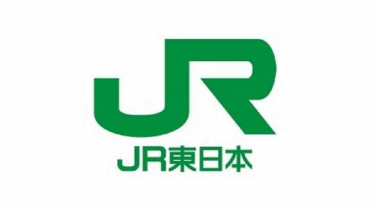 JR総武線の船橋駅でセルフレジ連動ショーケースによる無人販売の実証実験へ