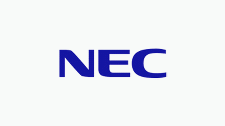 NEC、量子コンピューティング技術活用した保守部品の配送計画立案システムを本格導入