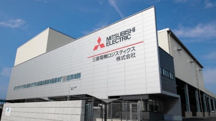 三菱電機ロジ、姫路市で3.6万㎡の「広畑グローバルロジスティクスセンター」が全面稼働
