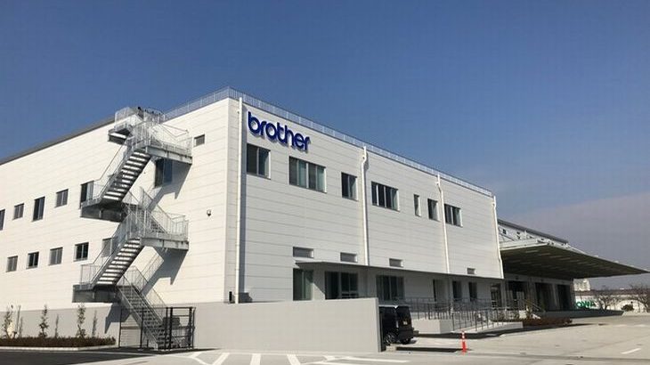 ブラザー工業、名古屋・港工場隣接地に1.2万㎡の新倉庫完成