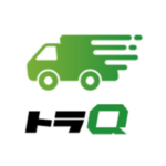 しごとウェブ、トラックドライバー専門の求人サイト「トラQ」の掲載販売開始