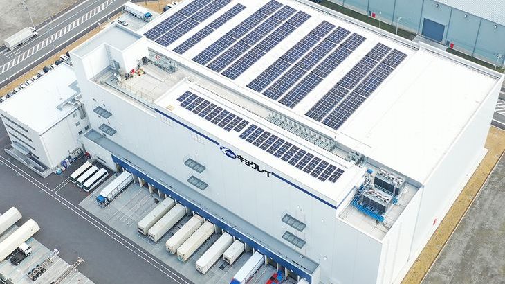 ニチレイロジ、横浜の本牧物流センターに太陽光パネル設置