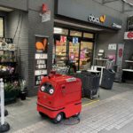 ZMPとENEOS、ロボット宅配を今年10月以降に東京の月島・勝どき・佃エリアで開始へ