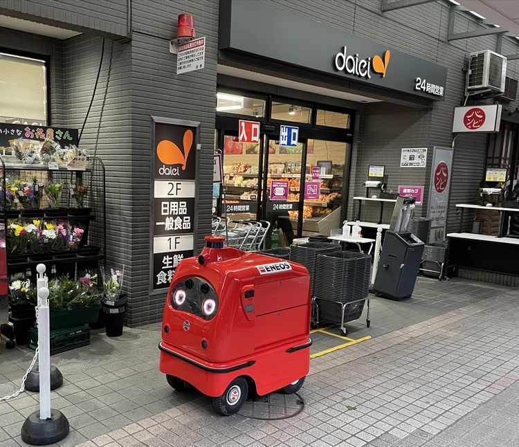 自動宅配ロボのデリバリー、「再び使いたい」9割超に │ LOGI-BIZ