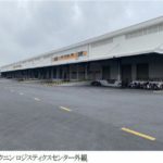 阪急阪神エクスプレス、ベトナム現法がハノイ近郊に6000㎡の新倉庫開設