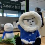 ニチレイロジ、サードプレイスオフィス 「SateCo」を大阪と横浜に開設