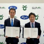 日本GLPと岡山・総社市、両備ホールディングス、GLP投資法人が災害時の協力協定を締結