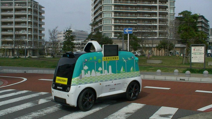 【現場取材、動画】千葉・幕張で無人自動走行ロボットの公道走行実験を公開