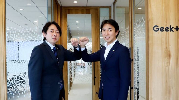 ギークプラス日本法人、アッカ・インターナショナル創業者の加藤氏代表就任を正式発表