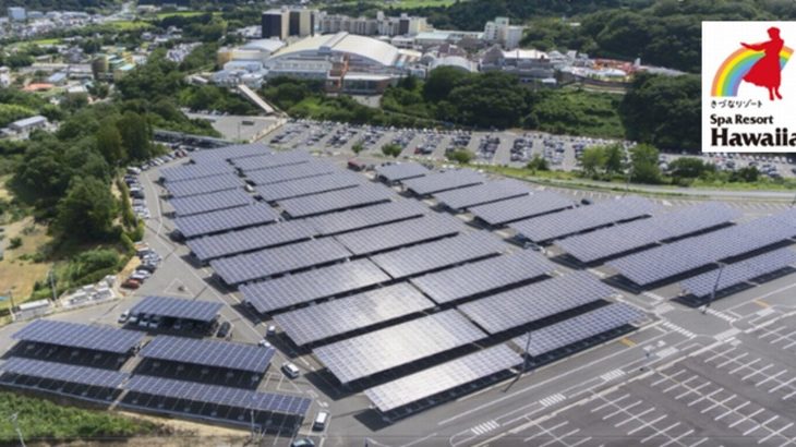 センコー、全国の物流拠点10カ所屋上に太陽光発電導入へ