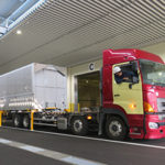 大王製紙など、異なる運送事業者間で長距離輸送を効率化する中継輸送の実証を実施