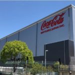コカ・コーラ ボトラーズジャパン、国内最大級の保管・出荷能力持つ兵庫・明石の自動物流センターが7月稼働開始