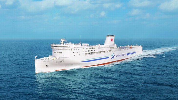SHKライングループの関光汽船、中韓から関東向け輸入貨物フェリー混載輸送開始