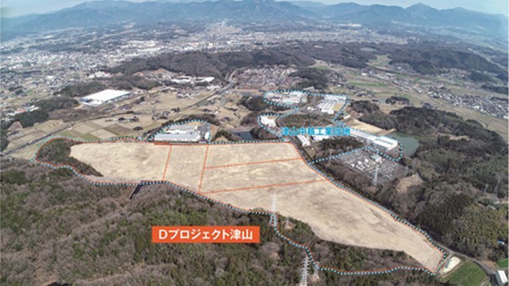 大和ハウス、岡山・津山で物流施設も対応可能な東京ドーム4.6倍の大型産業団地開発へ