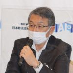 物流連・池田会長「国際物流の目詰まり解消へ提言も」