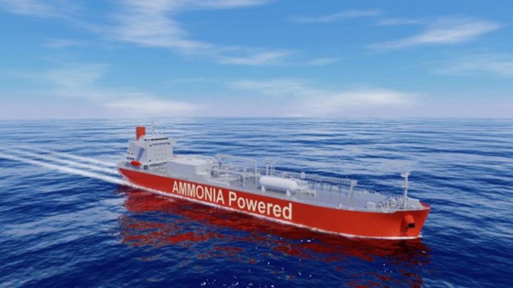 商船三井など、アンモニア燃料の「温室効果ガス実質ゼロ」輸送船の共同開発開始