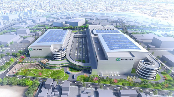 佐川急便、日本GLPが兵庫・尼崎で開発する大規模物流施設「ALFALINK」に中継センター整備へ