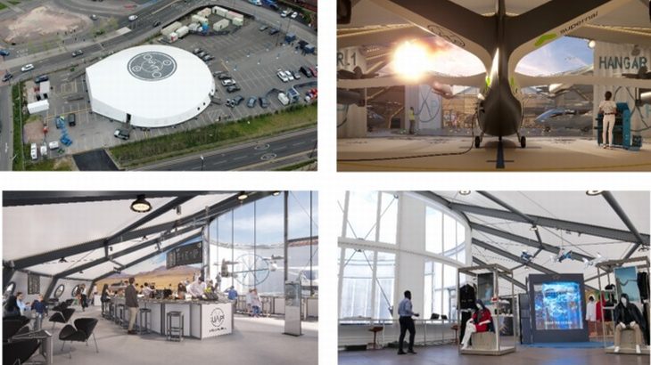ブルーイノベーション、「空飛ぶクルマ」用離発着場の早期実用化へ英Urban Air Portと業務提携