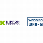NXグループのワンビシアーカイブズ提供の電子署名・電子契約サービス、総合行政ネットワークLGWANに対応へ