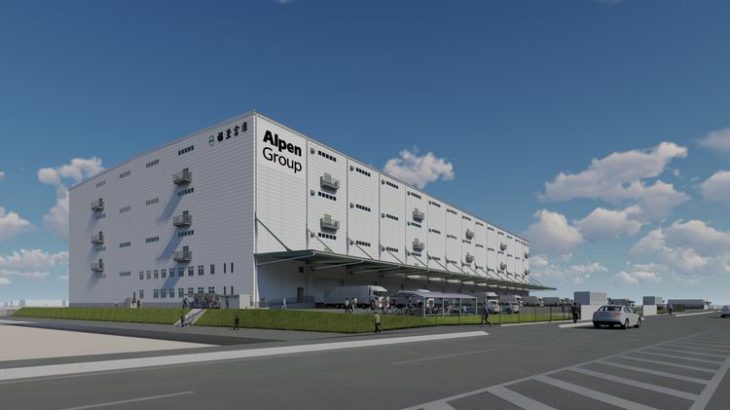 アルペン、福玉と連携し愛知・大口町に4.3万㎡の大規模自動化物流拠点開設へ