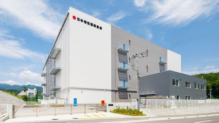 日本梱包運輸倉庫、神奈川・厚木に1.9万㎡の新たな物流拠点開設