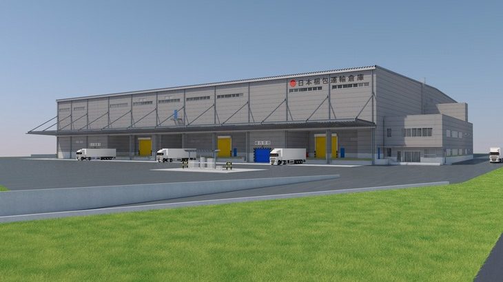 日本梱包運輸倉庫、茨城・古河で2.3万㎡の新拠点開発へ