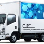 トヨタといすゞ、日野、CJPTの4社、量販燃料電池小型トラックを共同開発へ★速報