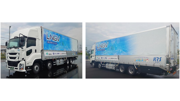 キユーソーや三菱商事、エア・ウォーターが大型LNGトラックの走行実証試験を開始
