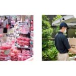 アマゾン、ライフの生鮮食品など最短2時間配送のエリアを埼玉と京都で拡大