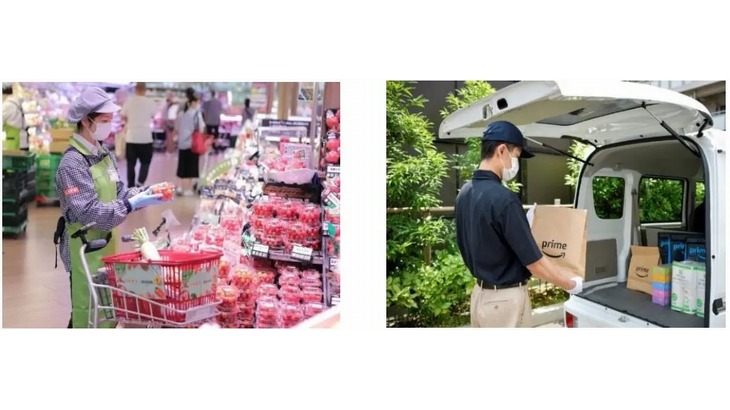 アマゾン、ライフの生鮮食品など最短2時間配送のエリアを神奈川と兵庫で拡大