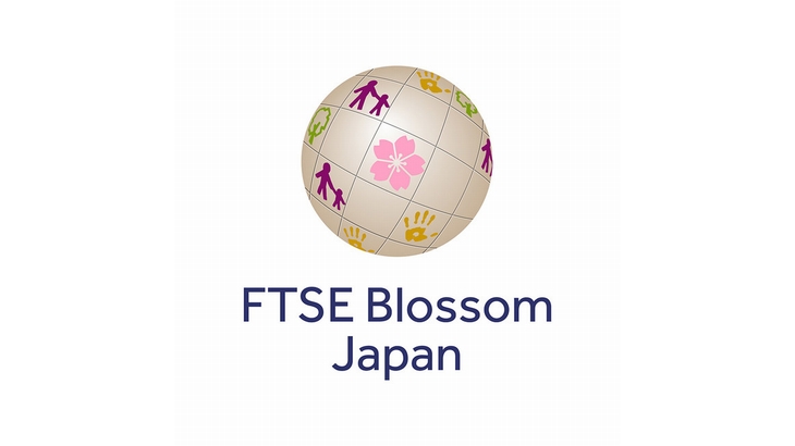 飯野海運、ESG投資指数「FTSE Blossom Japan Index」構成銘柄に初選定